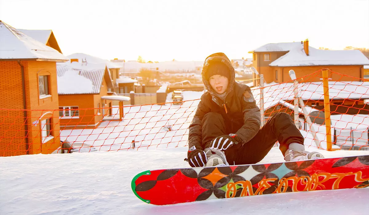 Где и как отдохнуть в Тюмени зимой 2