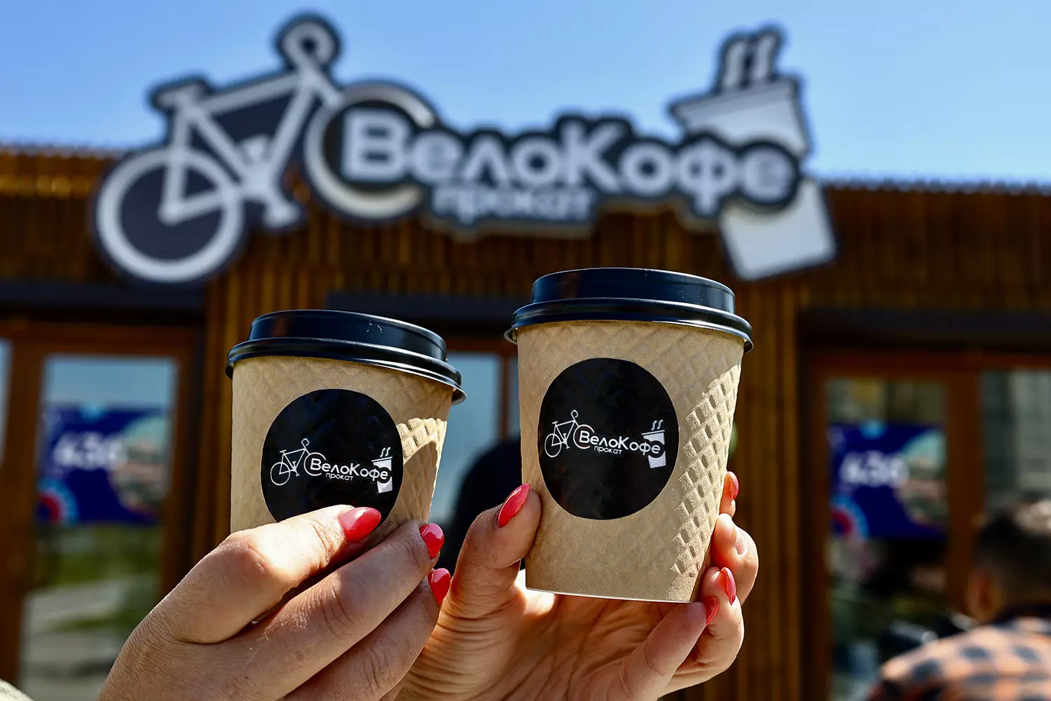 Кофейня «ВелоКофе»