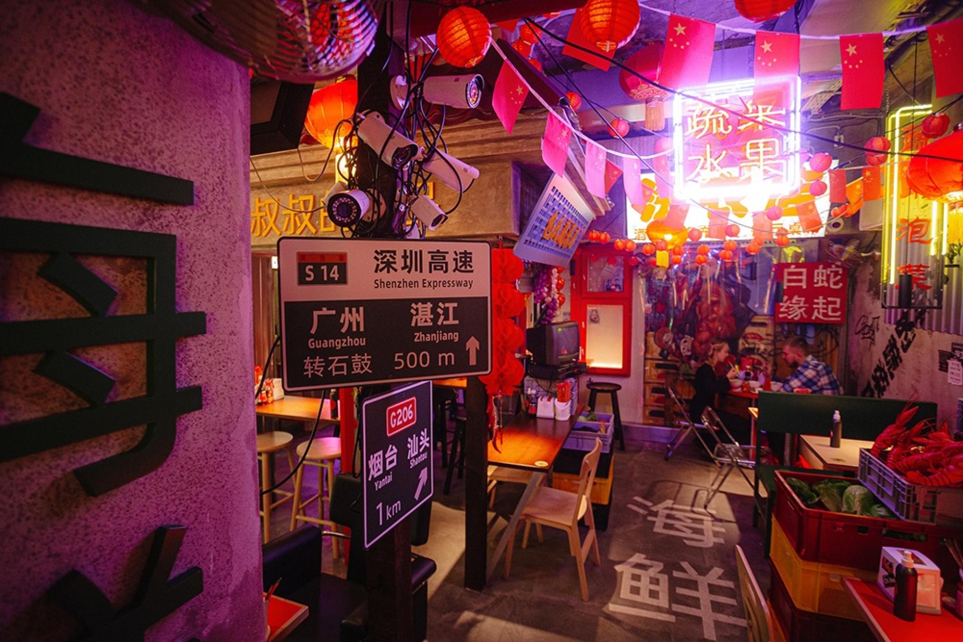 Китайская закусочная «Чихо»