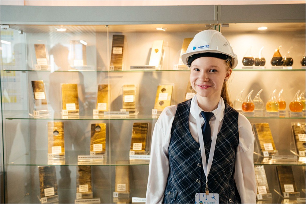 Однодневный профориентационный тур «По следам первооткрывателей тюменской нефти» - картинка 1