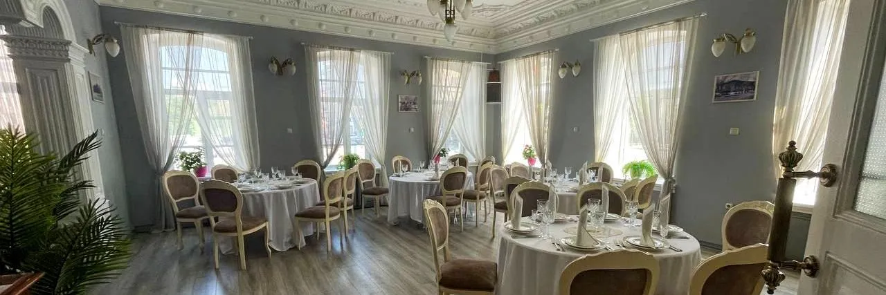 Ресторан «Наследие»