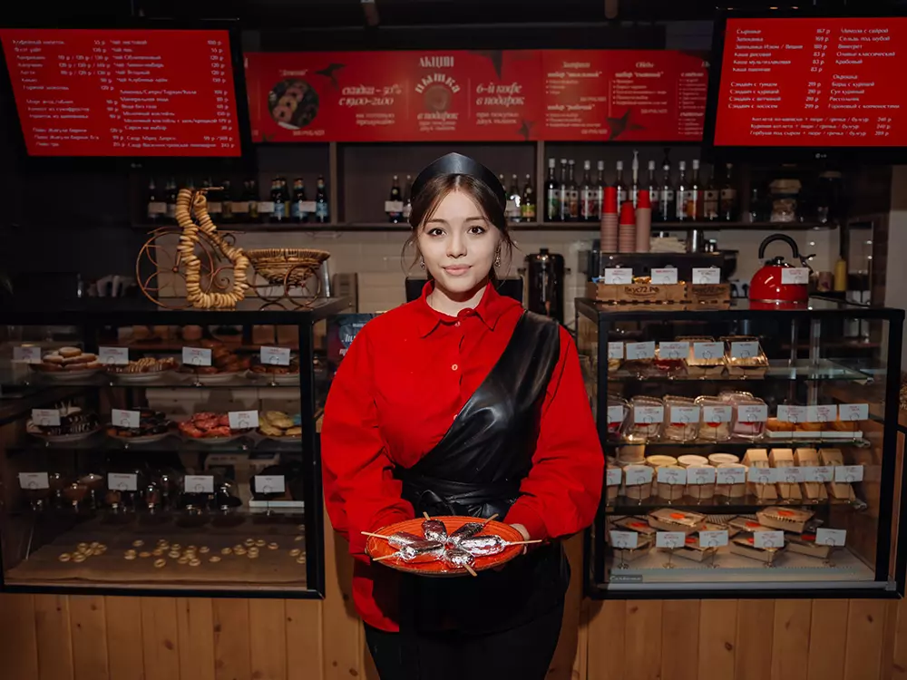 «Пышечная»