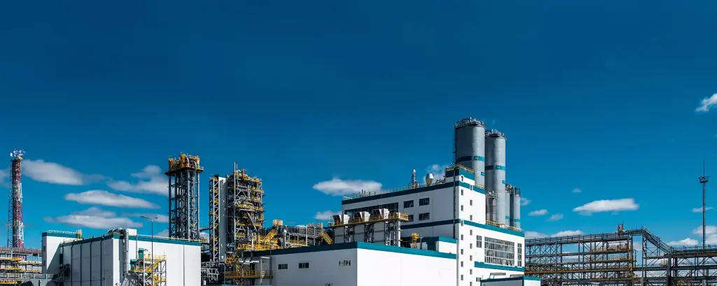                             Промышленный туризм                          