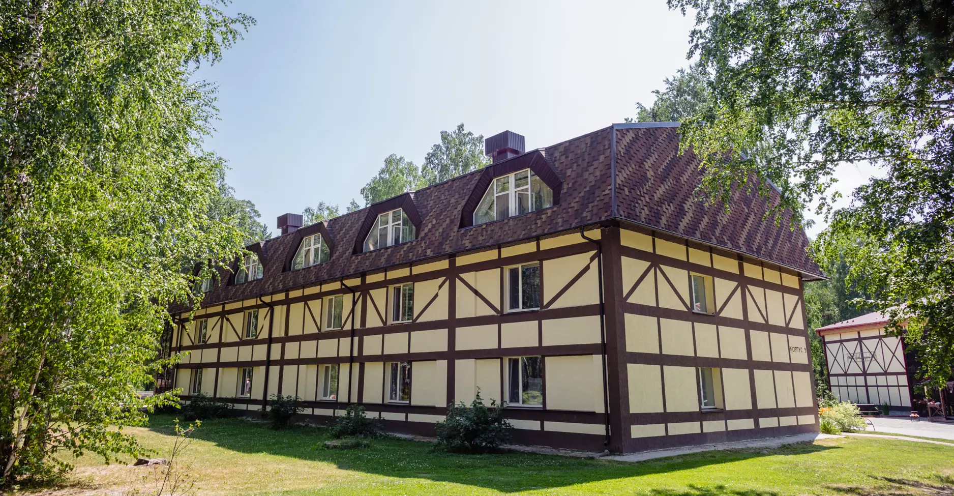 Санаторий и спа-отель «Ингала»