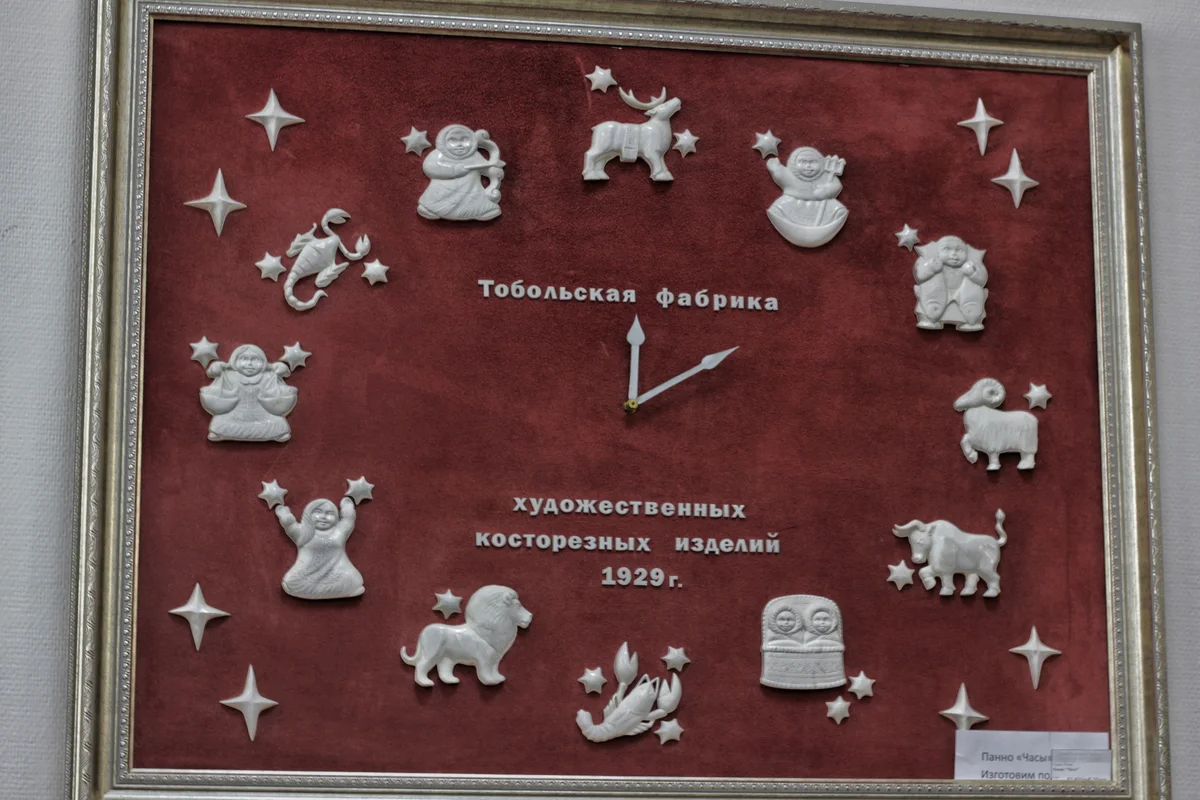 скульптура1-6