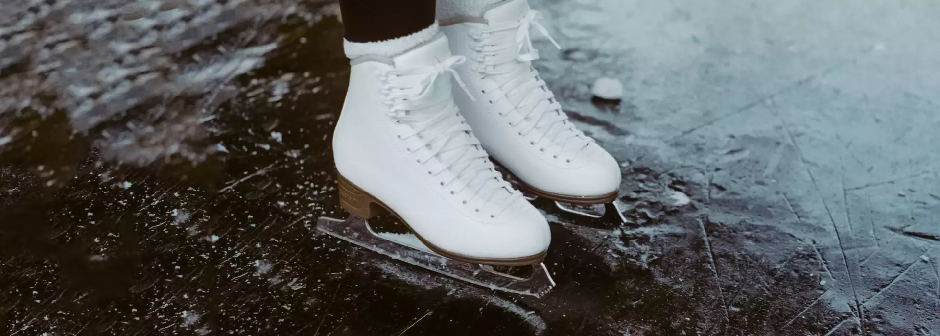 Каток в спорткомплексе «Прибой»