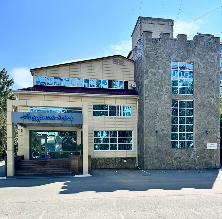 отель лазурный берег 1