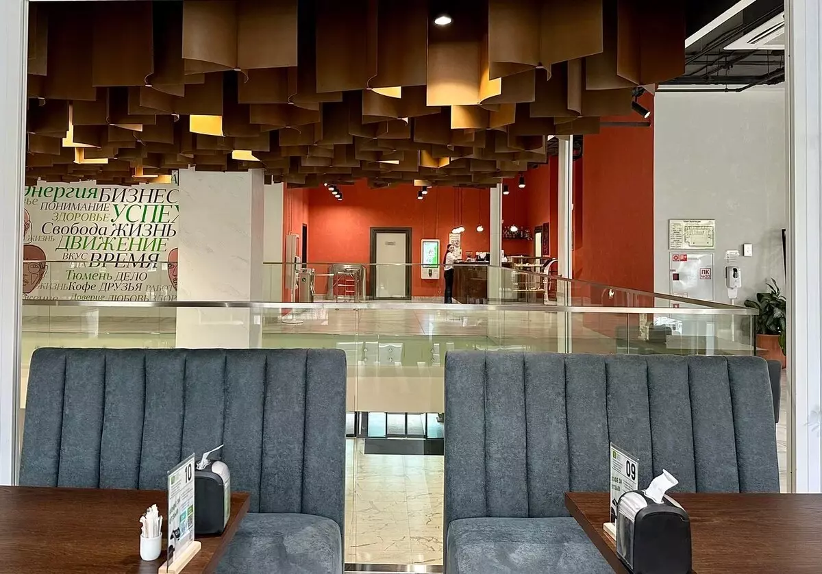 Удивительное рядом 1-2