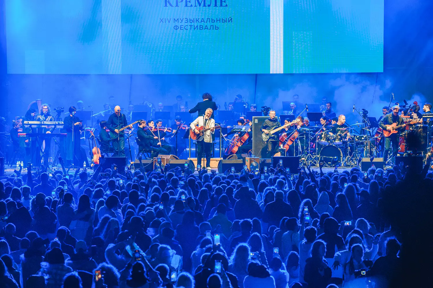 фотография - 5