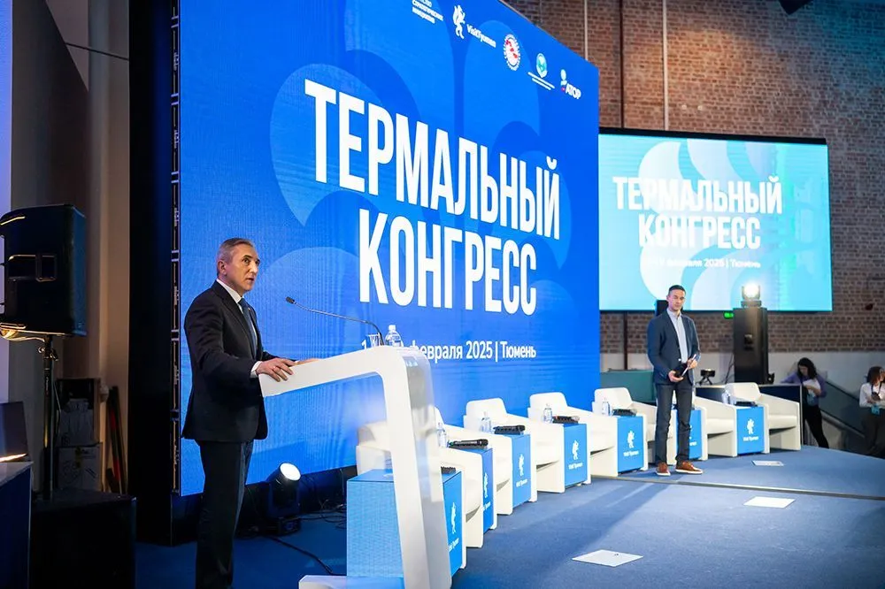 фотография - 1