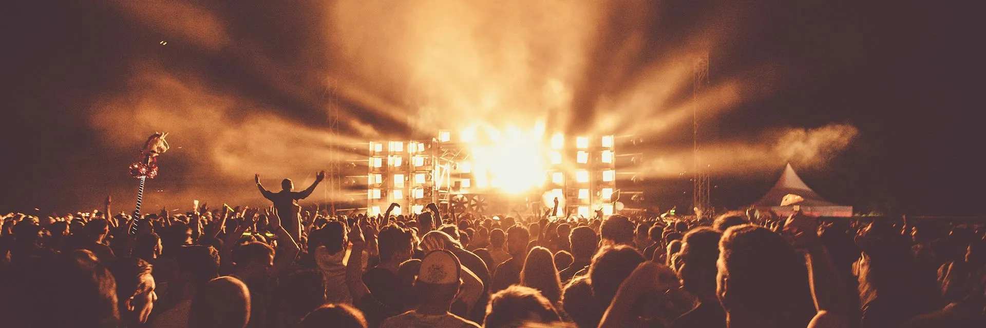 Музыкальный фестиваль «Абалак рок-фест»