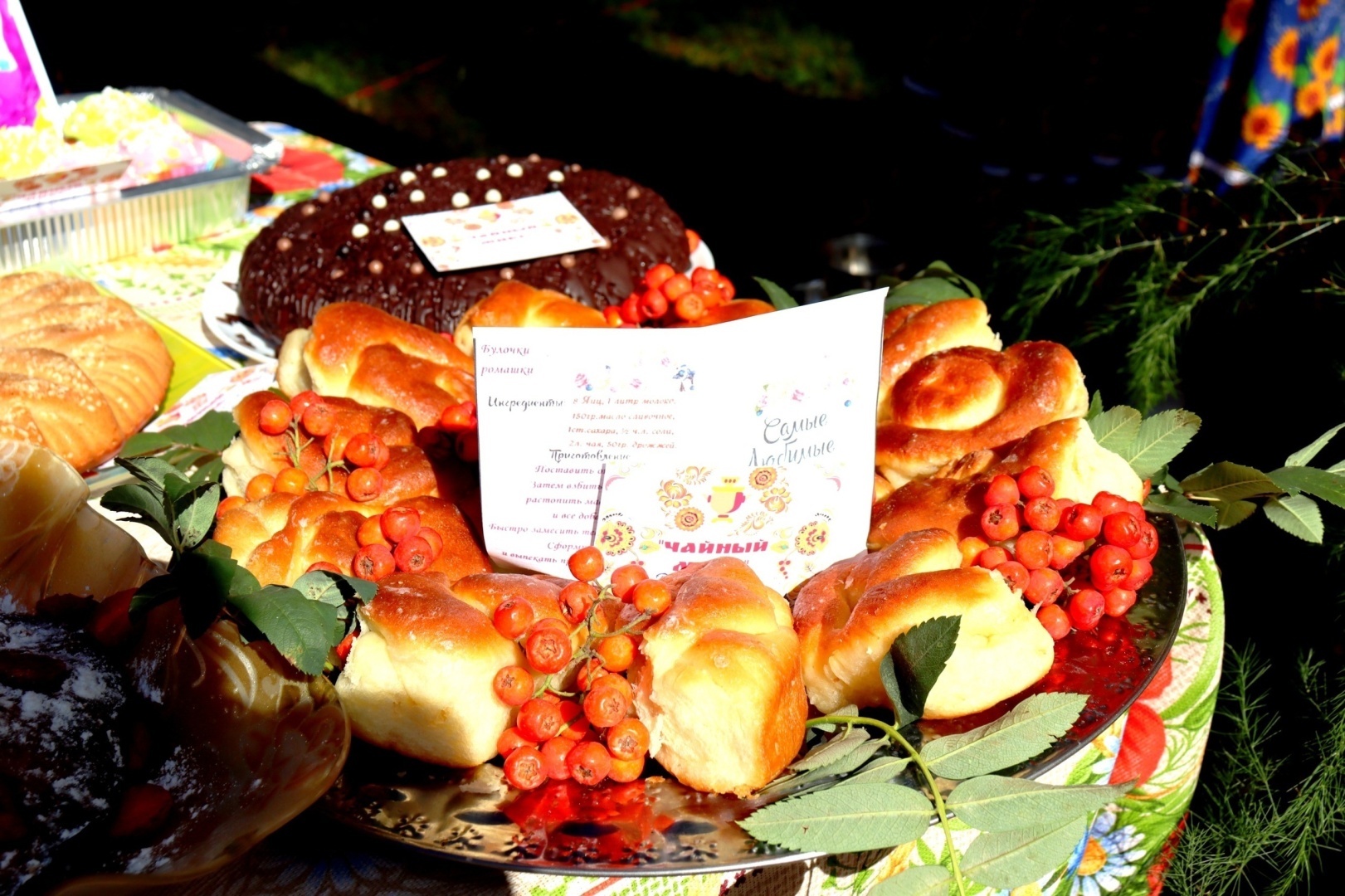 фотография - 3