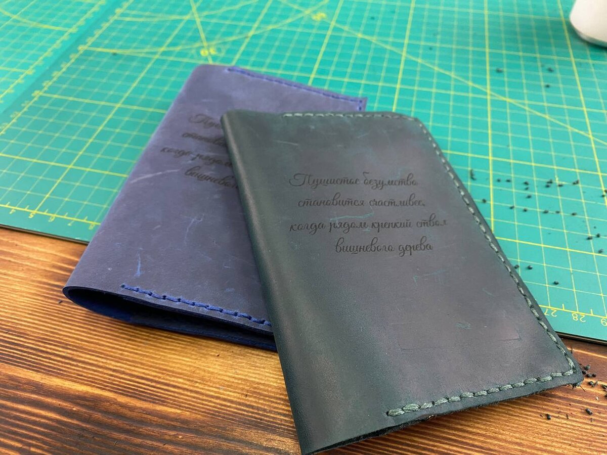 Ремезов мастер класс 9