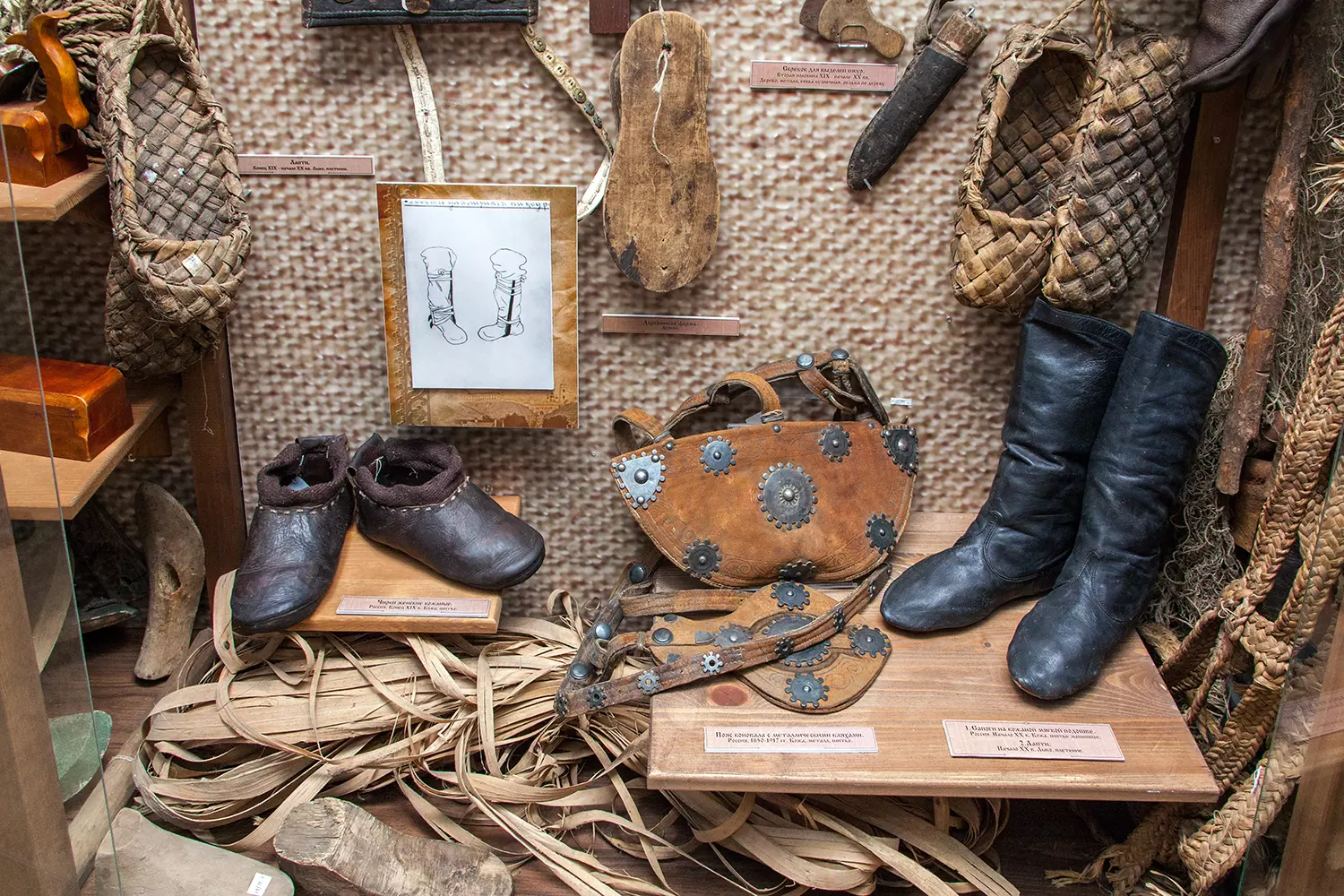 Дом мастеров