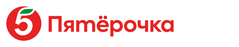 Пятерочка