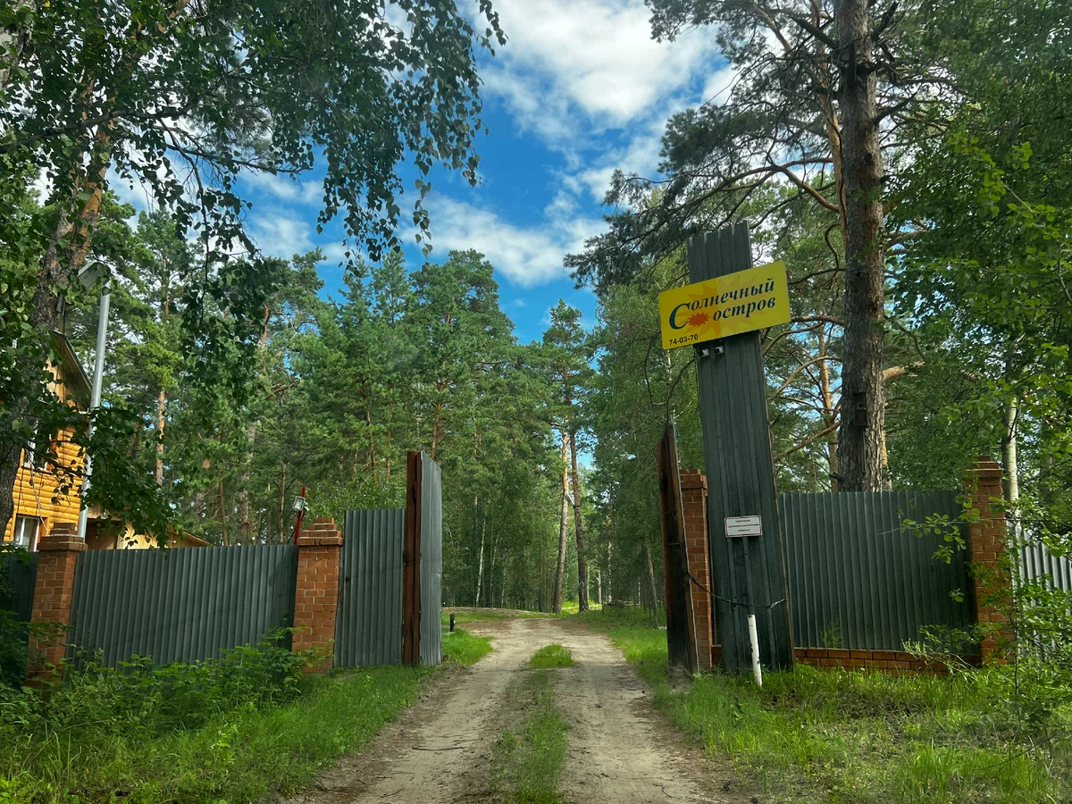 плавучаябаня1