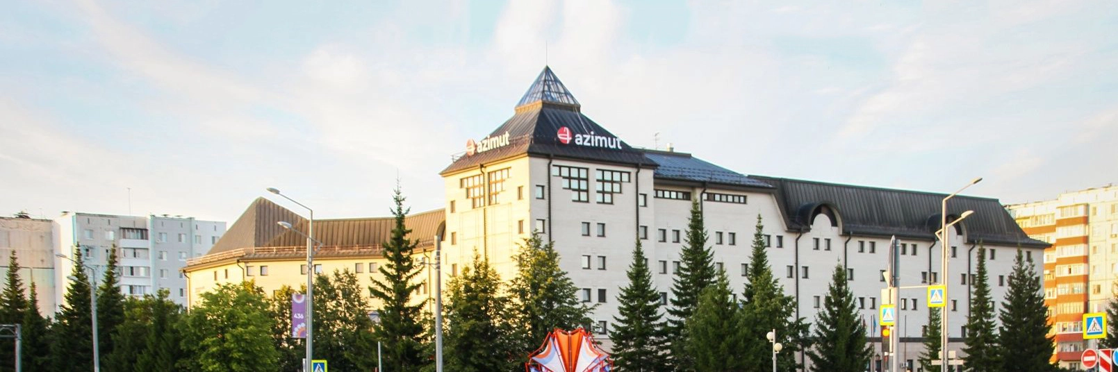 AZIMUT Отель Тобольск 3*