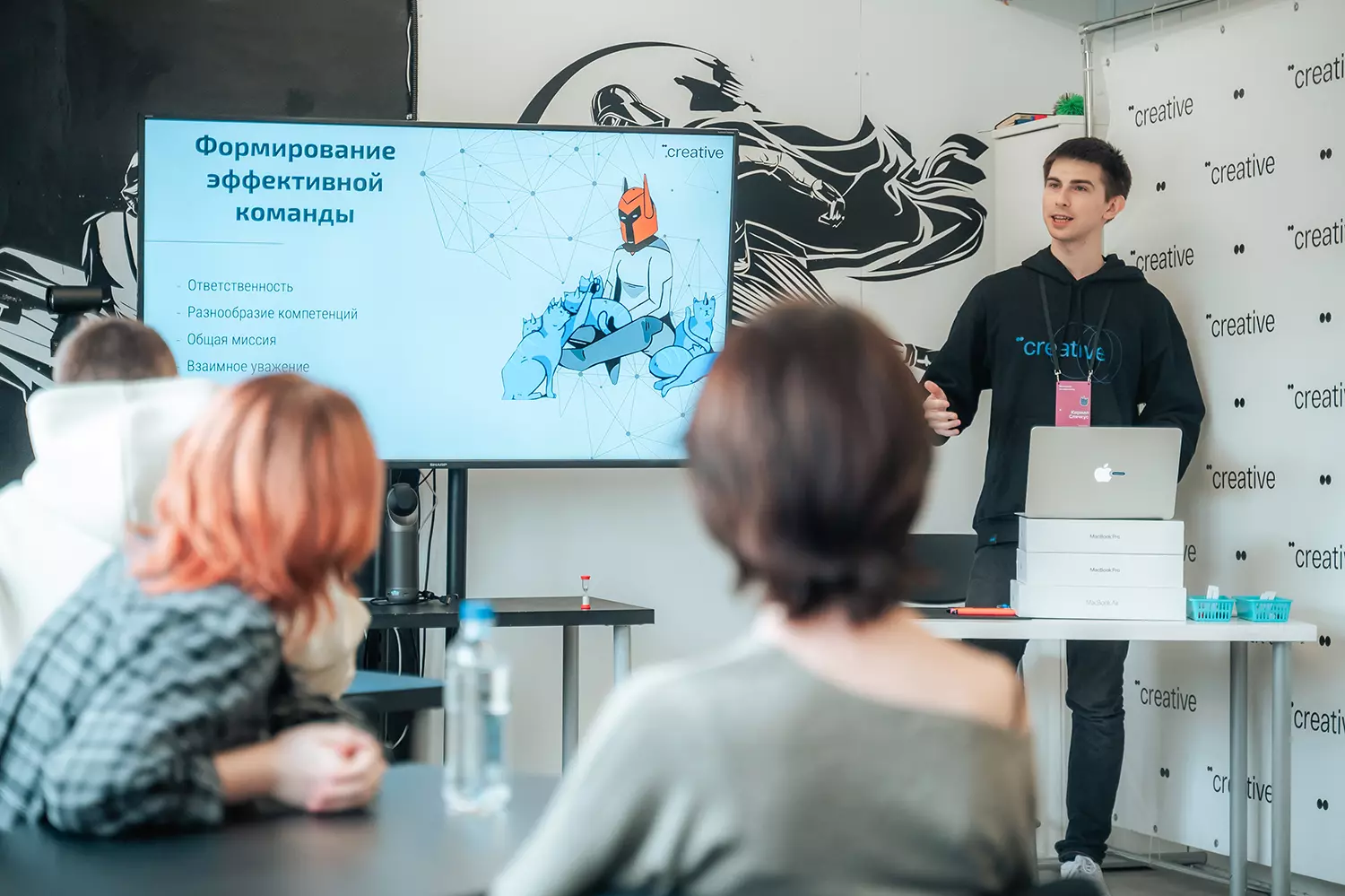 Образовательно-туристический маршрут «Город открытий. Предпринимательство» - картинка 1