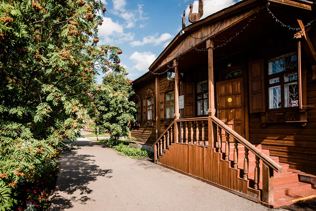 Дом природы в Ялуторовске