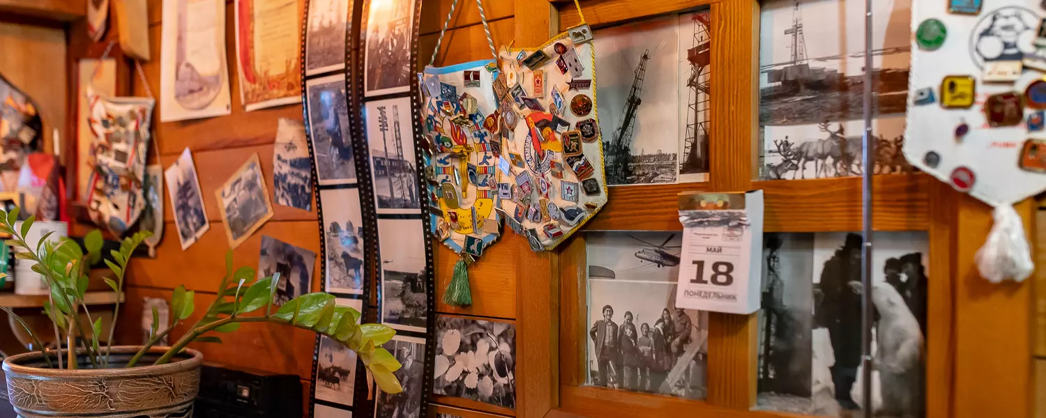 Ресторан-музей «Чум»