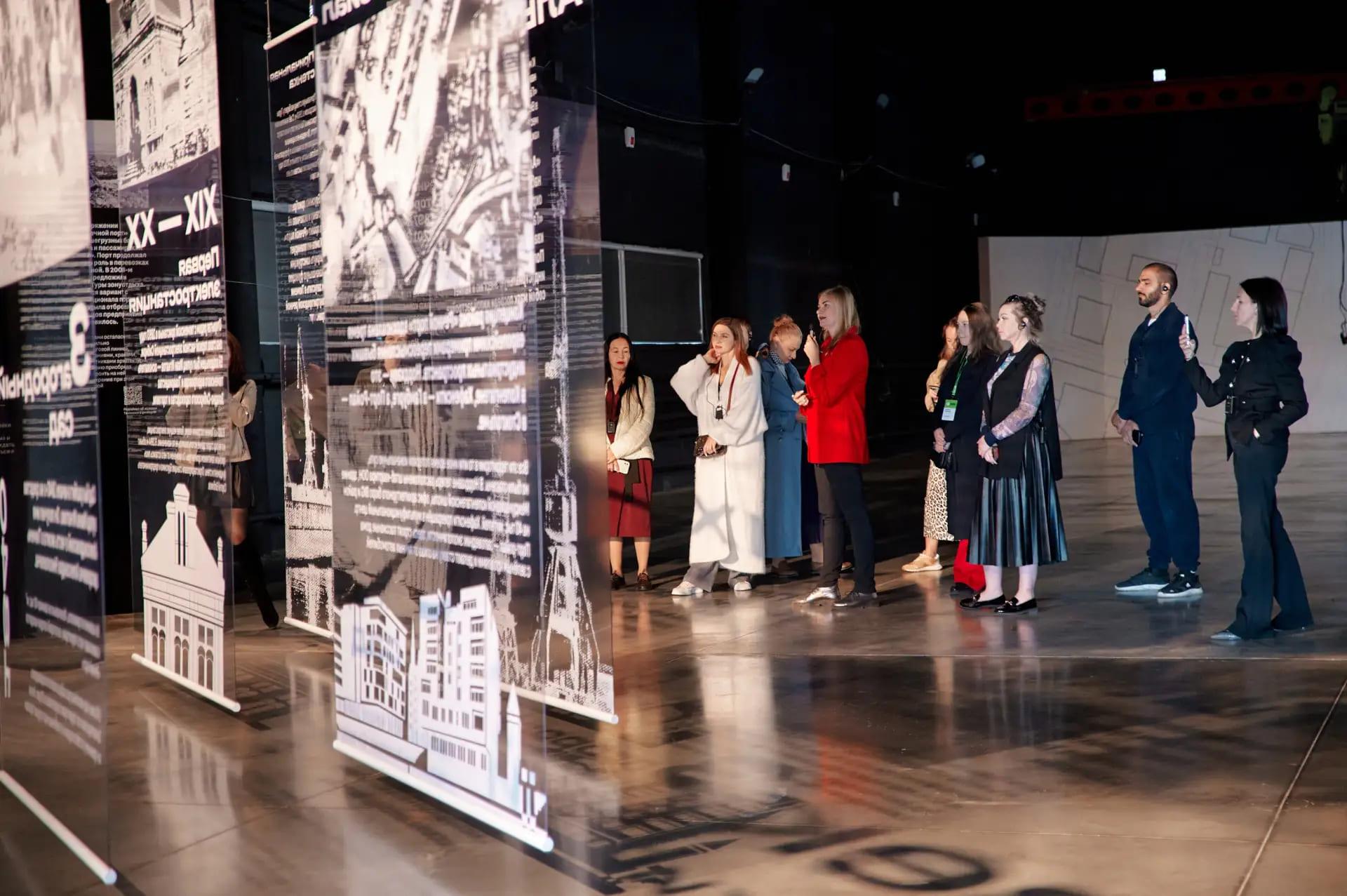 Информационный центр «Речной порт»