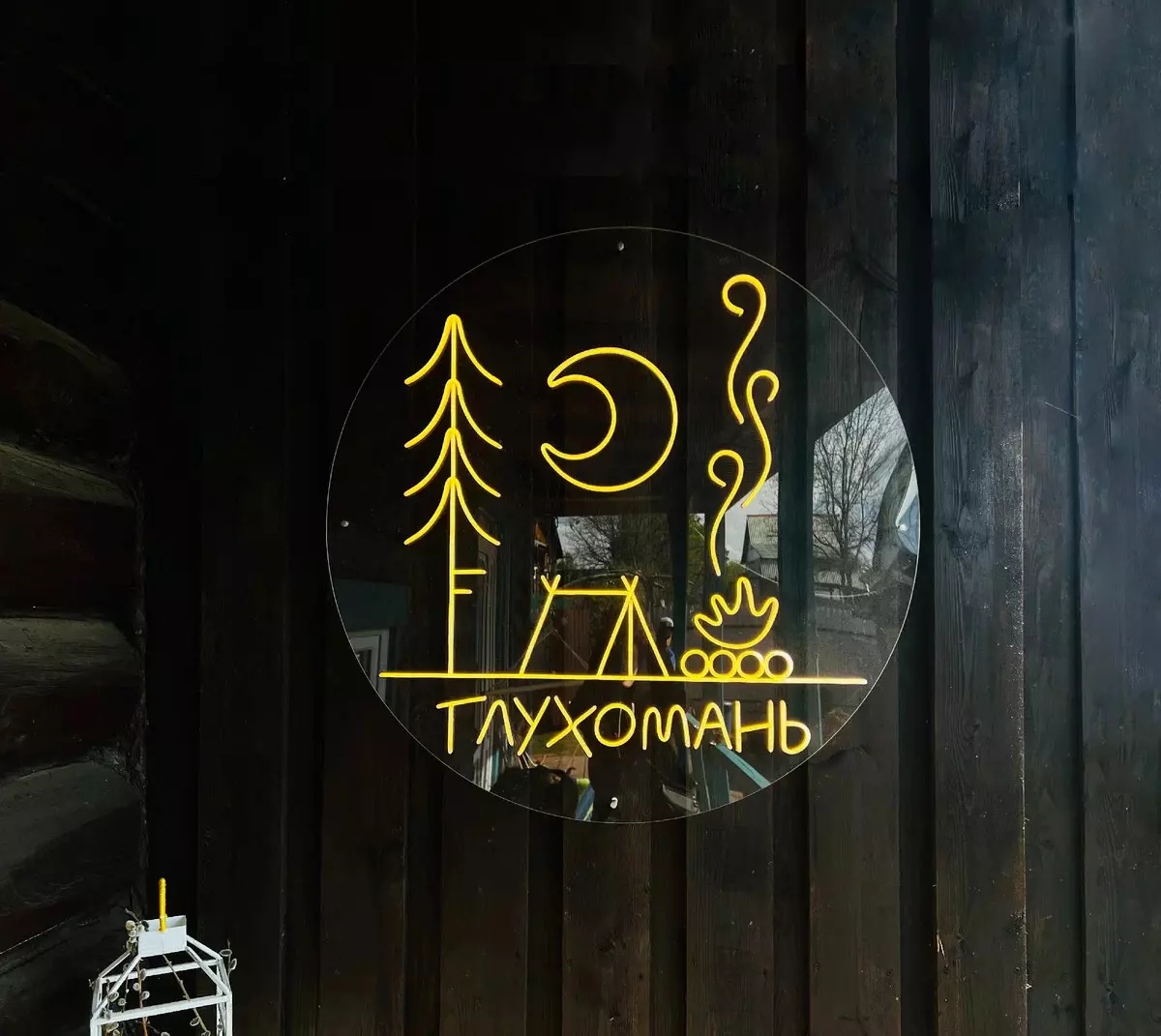 Ущипни меня, гусь, или 10 веских причин отдохнуть в деревне