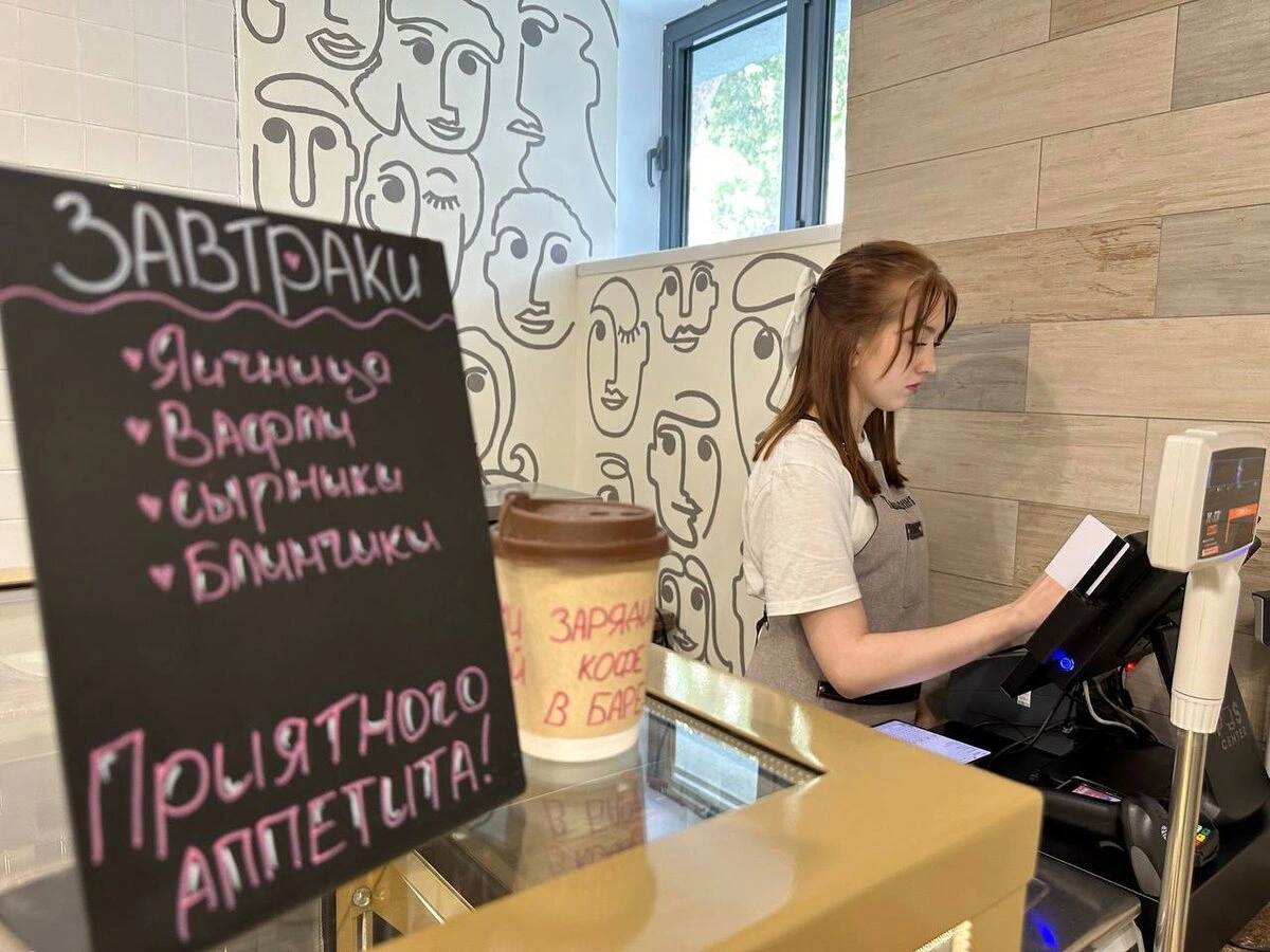 Тарабаринъ 3