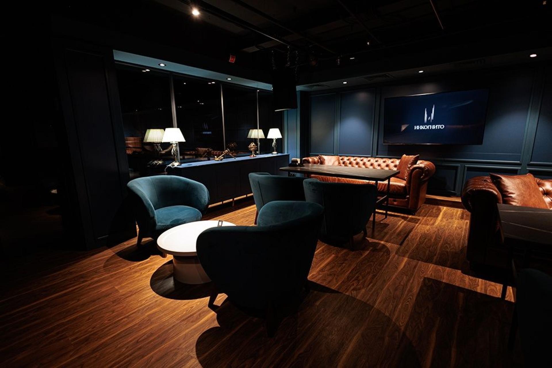 Бар «Инкогнито»