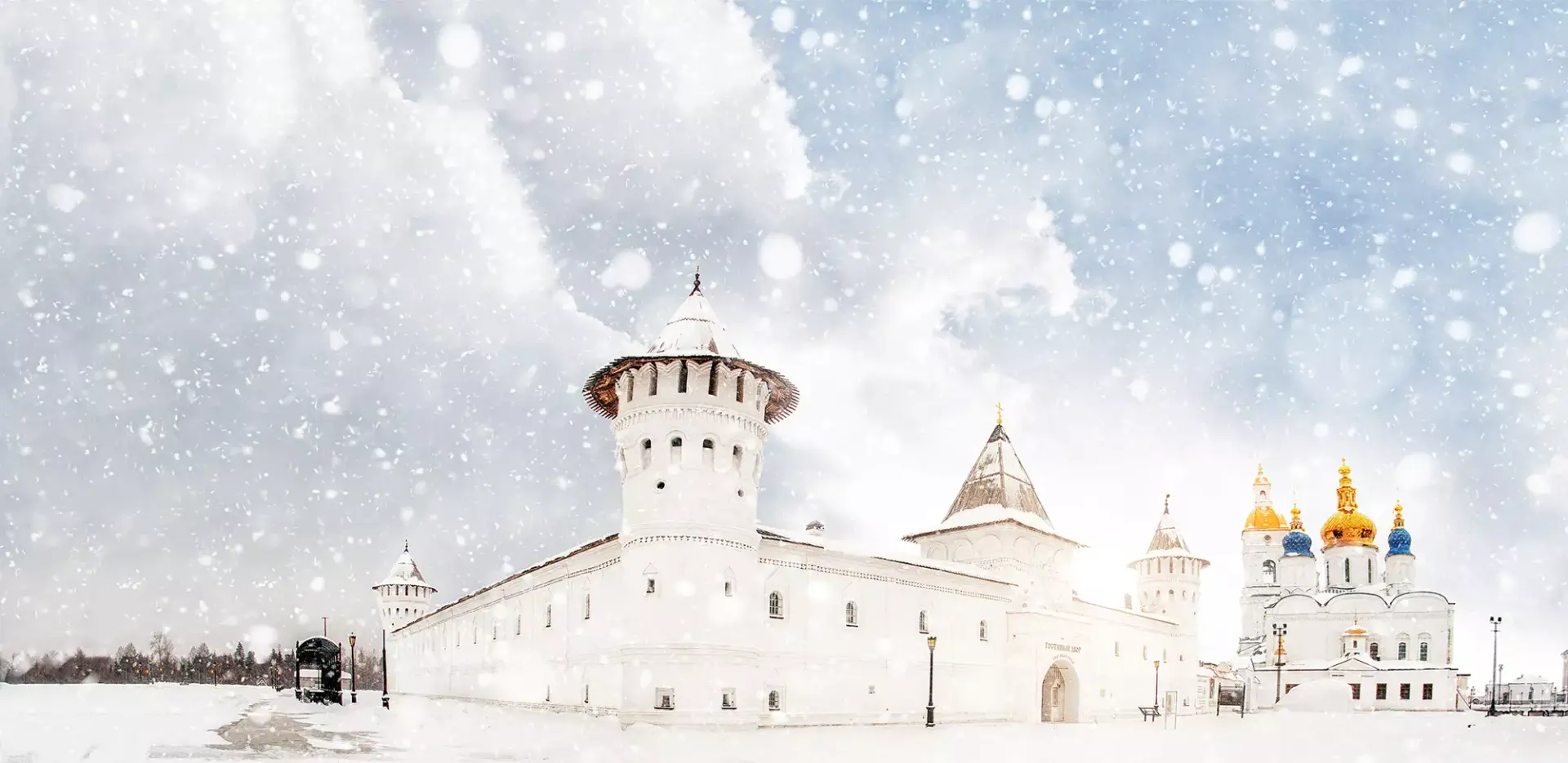 Тобольский кремль, деревянная крепость в селе Абалак и тематический парк «Тобол» оставят яркие впечатления от визита в древнюю столицу Сибири