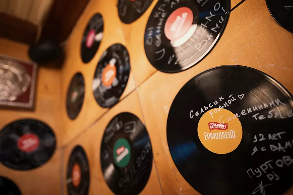 Бар «Сельсовет ЕрмолаевЪ»