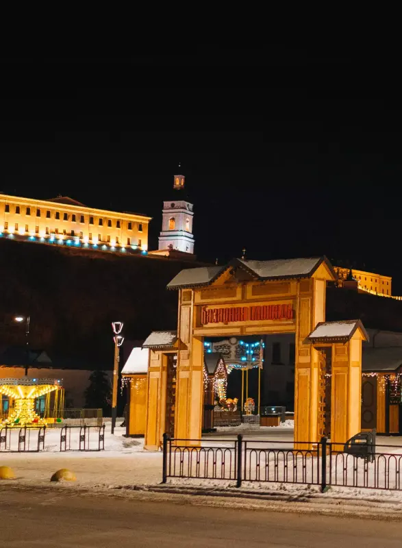 Базарная площадь