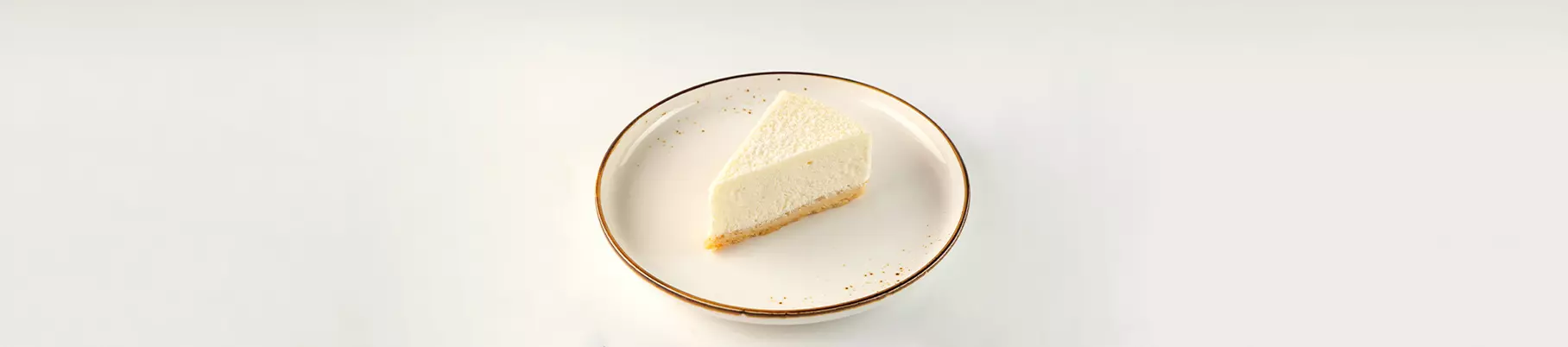 Столовая «Ассорти»