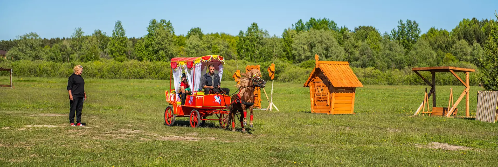 Агротуристический комплекс «Золотая подкова»