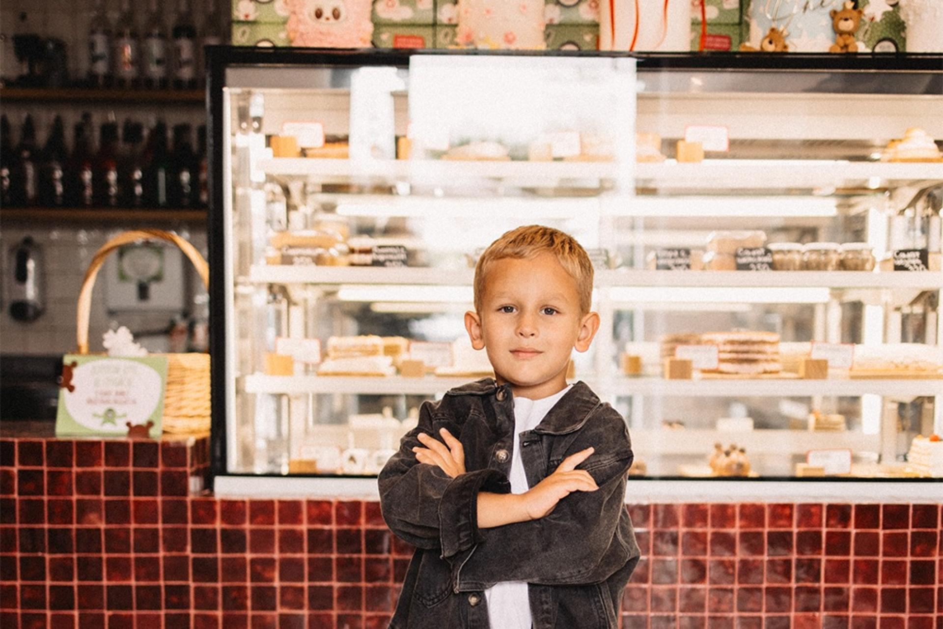 Семейное кафе «АндерСон»