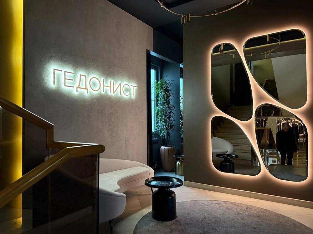 Морковный майонез, паштет из Жар-птицы, страчателла из сулугуни: фьюжн-кухня в Тобольске