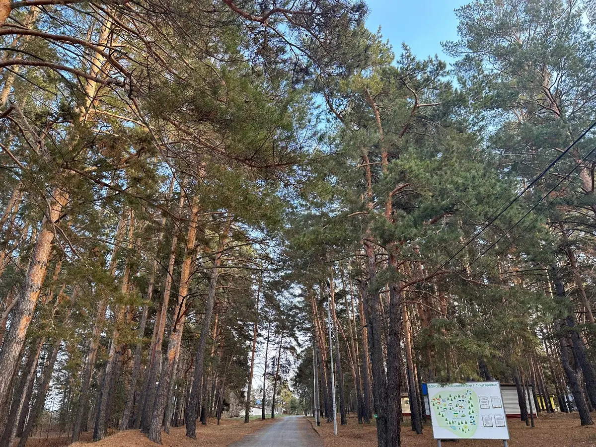 Места надо знать 1