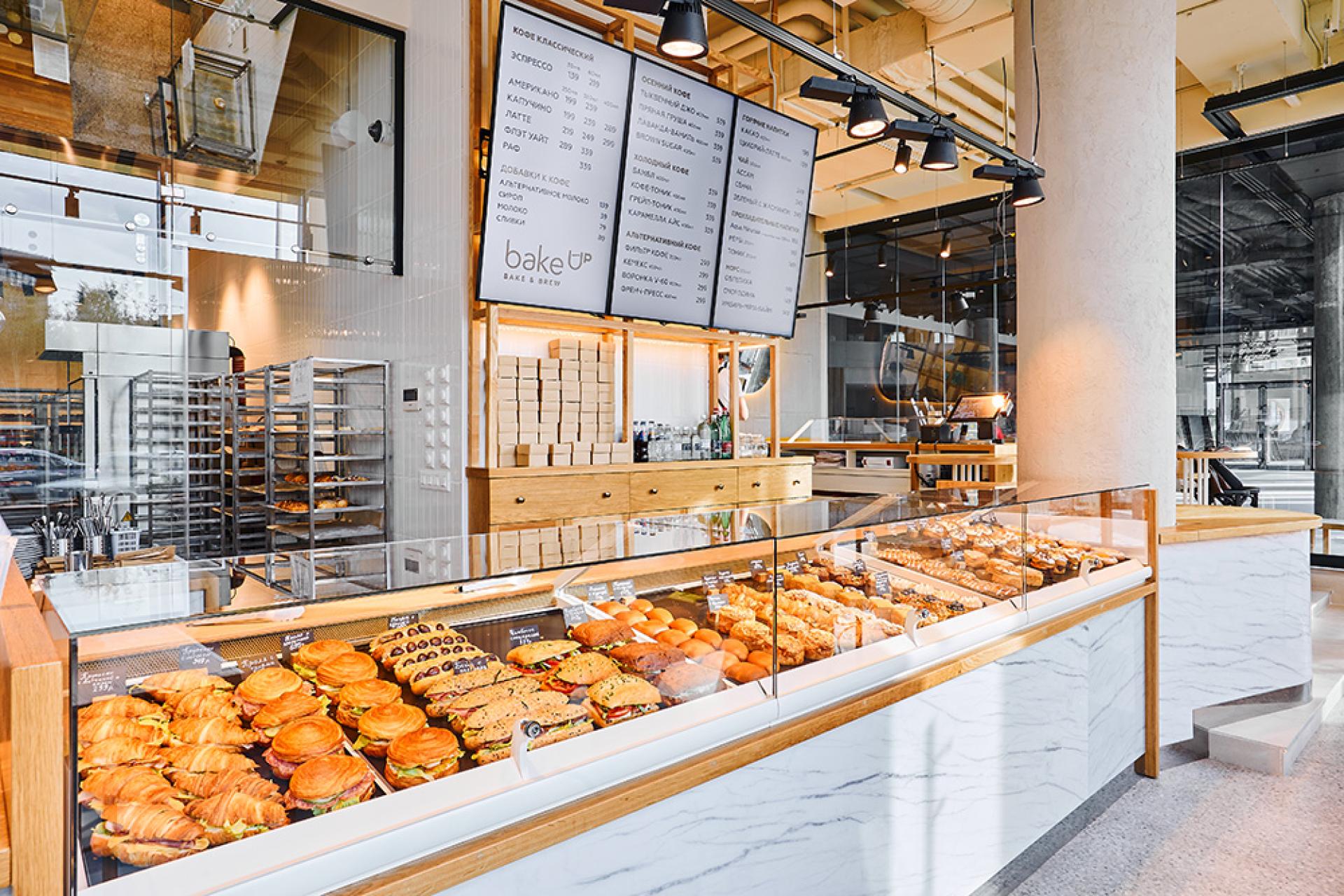 Кофейня-пекарня Bake Up