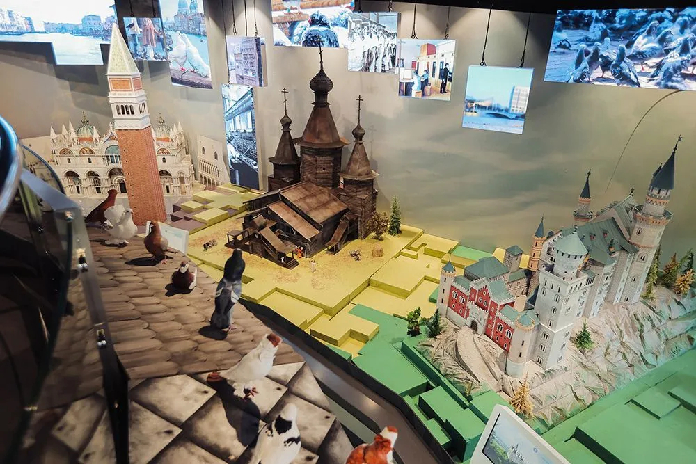 Природный парк «Юрибей»