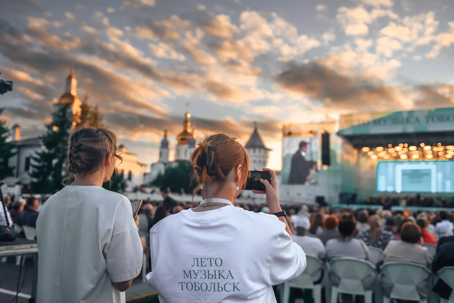 фотография - 3