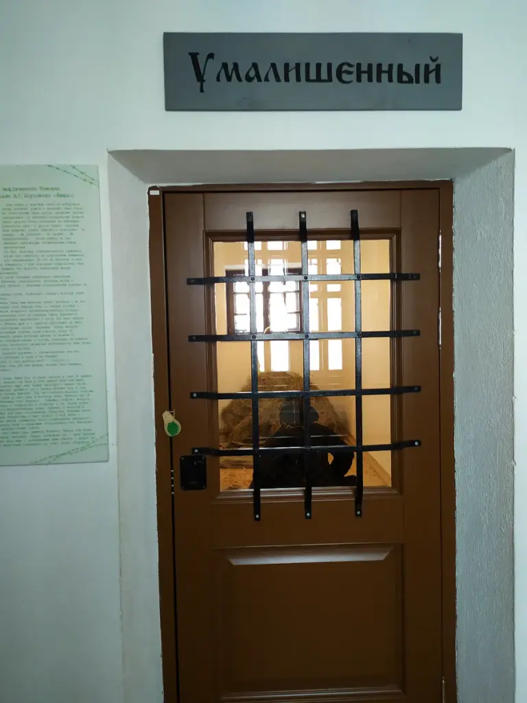 тюрьма5-8