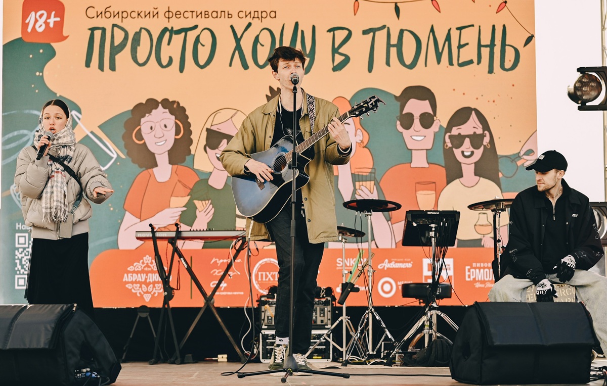 фотография - 2