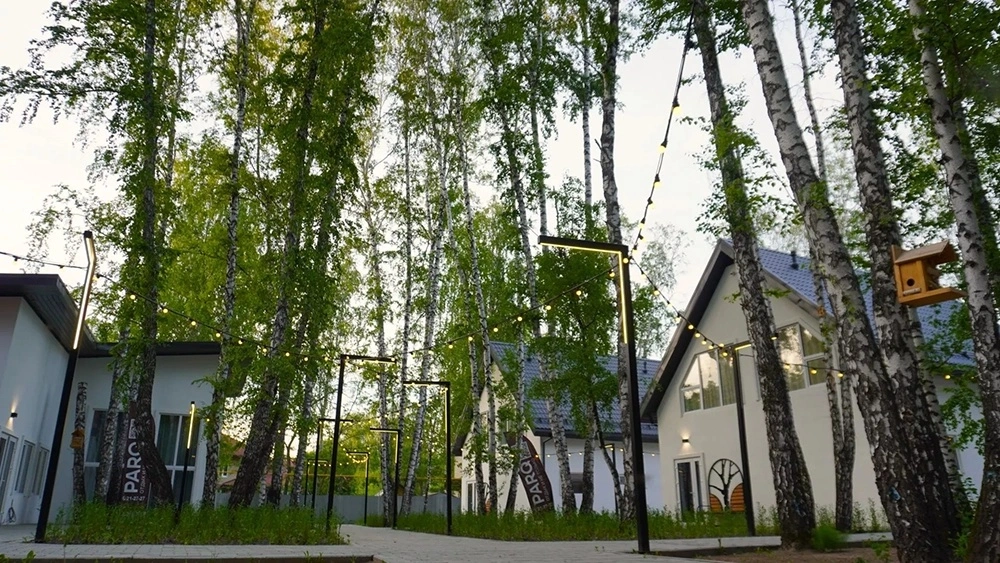 Гостевые дома PARQ