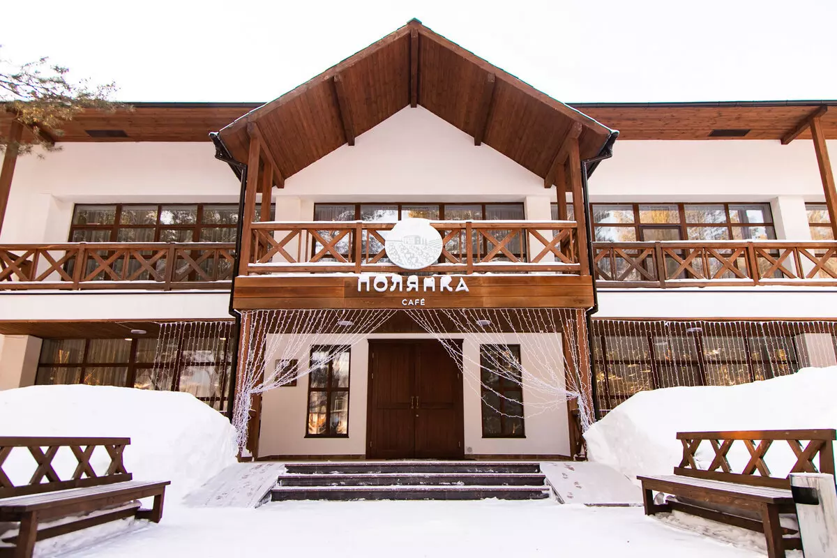 Где и как отдохнуть в Тюмени зимой 5