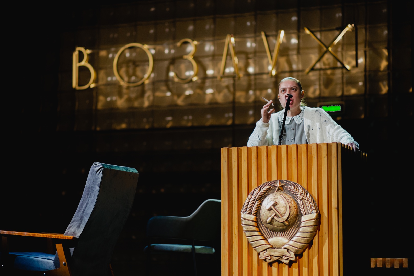 фотография - 4