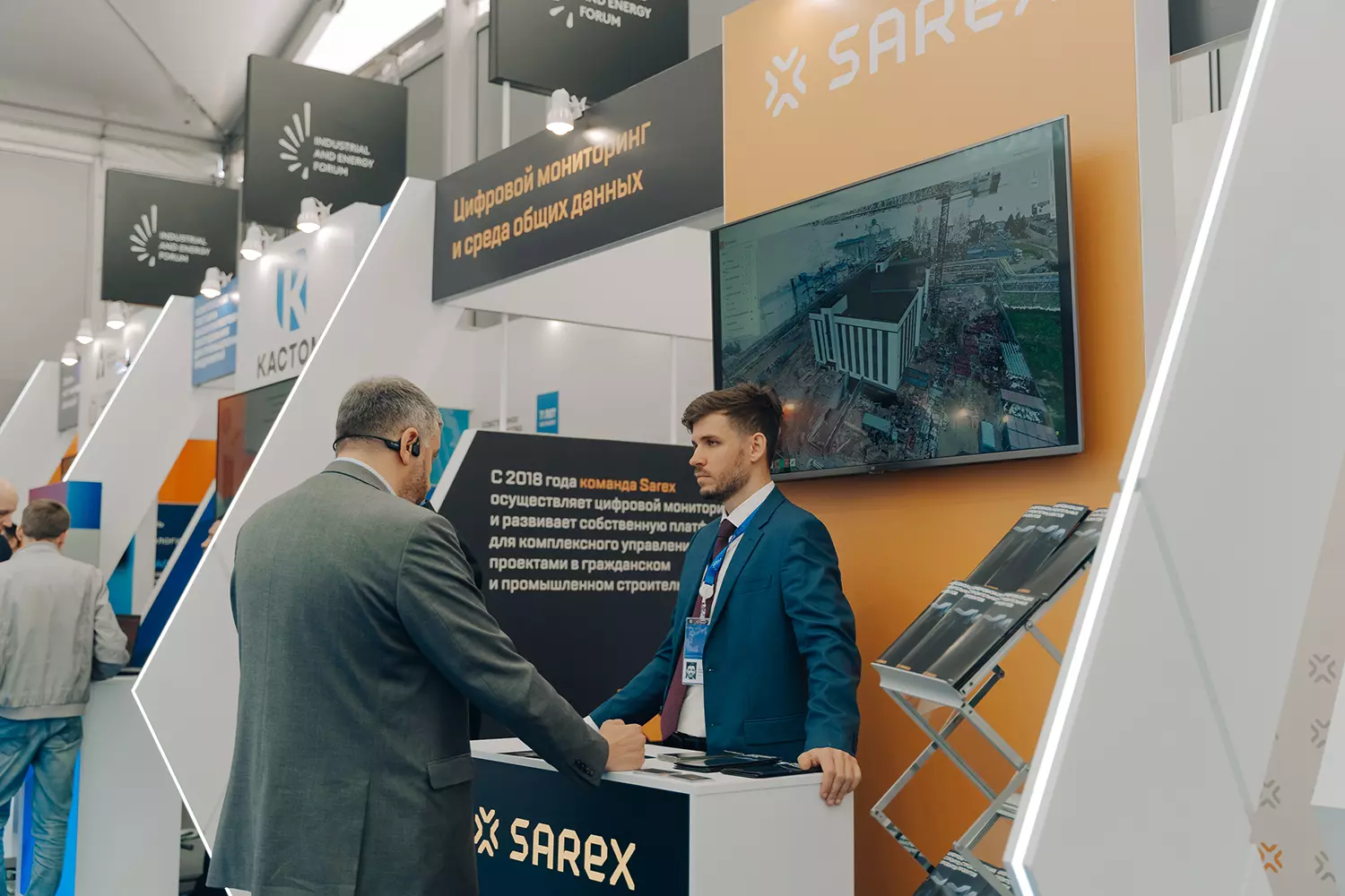 фотография - 2