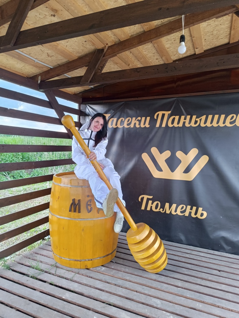 Экскурсия «Едем к полосатым» - картинка 1