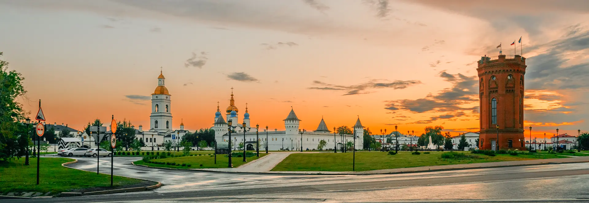 Туристический маршрут «Тобольск — ключ к Сибири»