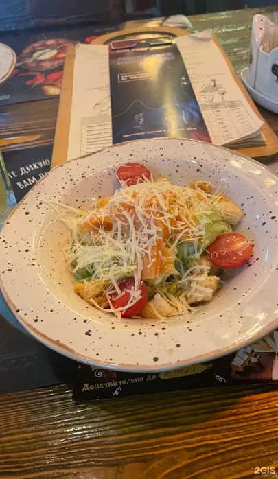 Гастробар «Легкий чек», Тюмень - слайд № 1