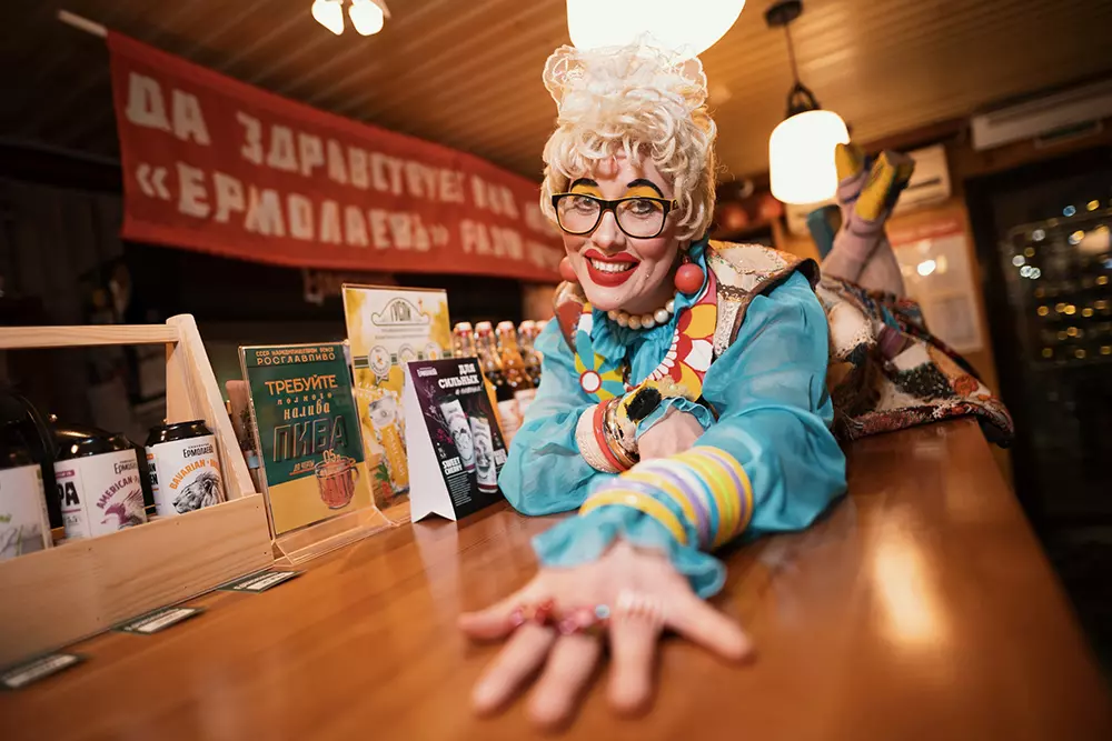 Бар «Сельсовет ЕрмолаевЪ»