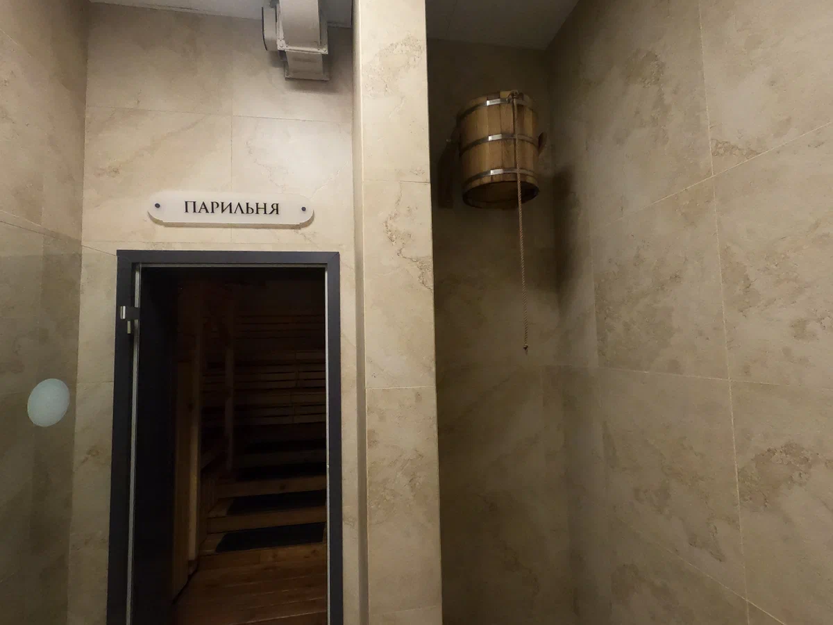баня4-1